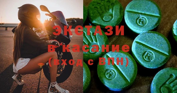 mix Богданович